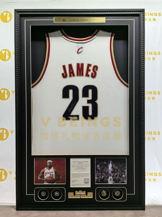 收藏系列 詹姆斯 骑士队23号白色 亲笔签名球衣 BAK49180 商品图1