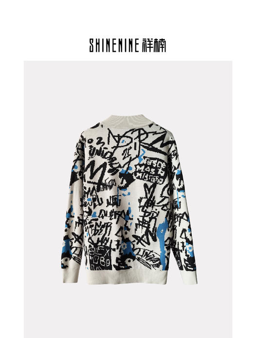 33394719涂鸦提花针织开衫 商品图1