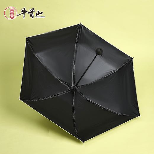 牛首山本心清净晴雨伞防晒小巧便携晴雨两用胶囊小清新黑胶遮阳伞 商品图4