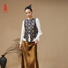 SAINTJOY/上久楷 女式宋锦马甲 中式上衣 中国风 复古 大小团花纹花卉锦 CY1044207009 商品缩略图4