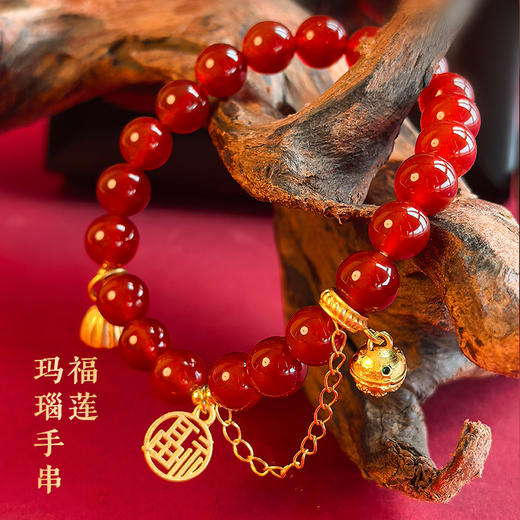BAOFANDI宝梵迪 红玛瑙手链/小众新中式中国风喜乐朱砂手串BF 商品图3