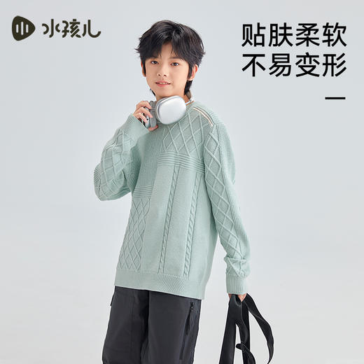 水孩儿童装2024秋冬新款儿童针织上衣男童纯色套头线衣女童圆领衫 商品图2