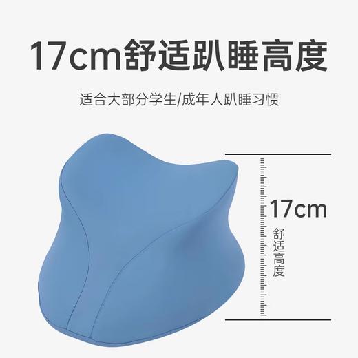 luckwoon午睡枕头 商品图3