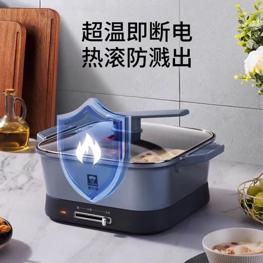 康巴赫生活馆康巴赫鸳鸯电火锅 商品图2