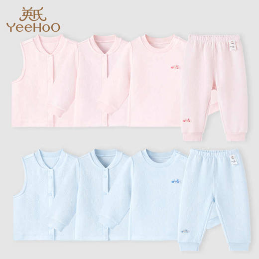 英氏儿童恒温保暖内衣裤23新款男女宝春秋家居服睡衣YLTAJ3P018A YLCAJ3P018A 商品图0