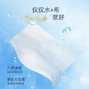 【“面护级”布料，不止净肤，更亲肤~】洁柔湿巾80片清洁纯水爽肤湿巾 温和无香卫生湿纸巾 亲肤湿巾 亲近肌肤 柔软厚实-QQ 商品缩略图2