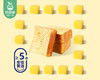 叮咚熊真鲜奶黄油嫩吐司/1份（400g*2箱，每箱5个）生产日期：12月18日左右 商品缩略图1