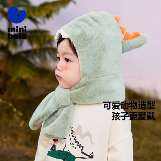 迷你巴拉冬季新款男女童保暖防风护耳护脖一体帽可爱动物造型 商品图1