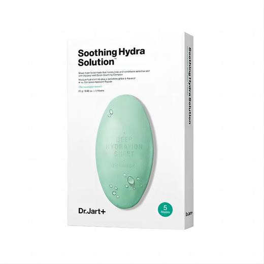 韩国 Dr.Jart+ 蒂佳婷 水动力 药丸面膜 5片/盒*5盒 商品图3