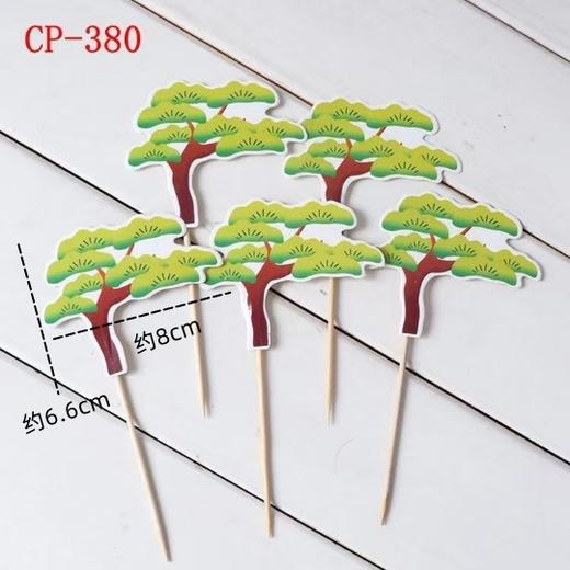 5支装 竹签纸插件 仙鹤/寿桃/不老松 长辈祝寿系列装饰插件 商品图1