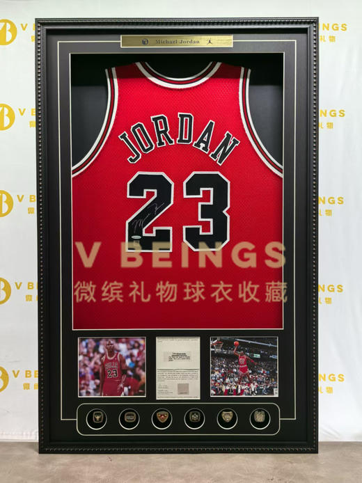 收藏系列 乔丹 公牛队23号红色 92/93赛季 亲笔签名球衣 AAD22385 商品图1
