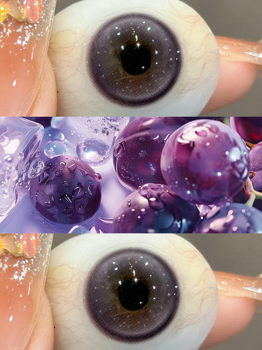 半年抛 Ginomii  浆果分子 14.2 商品图1