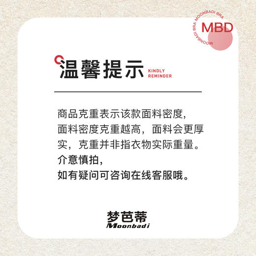 【加绒加厚】220g女士保暖内衣套装含羊毛蚕丝润肤锁温秋衣裤满天星保暖套装 商品图10