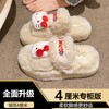 【可甜可盐！Kitty猫毛毛拖鞋】秋冬季懒人一脚蹬苹果绿Kitty猫毛毛拖鞋，增高厚底显腿长柔软脚感更舒适，少女外穿百搭厚底棉拖鞋QQ 商品缩略图10