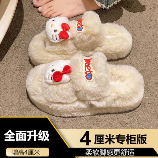 【可甜可盐！Kitty猫毛毛拖鞋】秋冬季懒人一脚蹬苹果绿Kitty猫毛毛拖鞋，增高厚底显腿长柔软脚感更舒适，少女外穿百搭厚底棉拖鞋QQ 商品图10