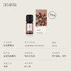 Aroma Promise月照清泉套组（苦橙叶精油10ml+杜松果精油10ml+木纹香薰机） 商品缩略图5