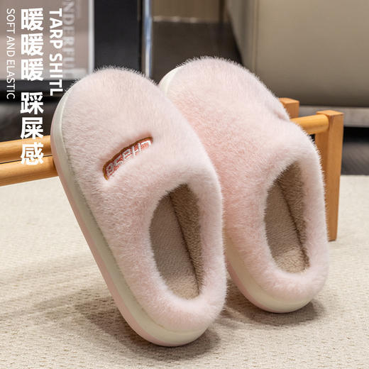 【毛茸茸，暖乎乎~】新款秋冬新款毛绒棉拖鞋 女室内家居厚底防滑保暖月子棉鞋 室内保暖居家外穿棉拖鞋-QQ 商品图10