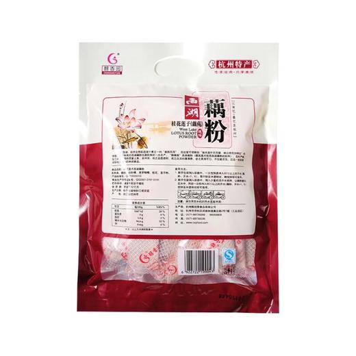 醇香园桂花莲子西湖藕莼 360g/袋 商品图1
