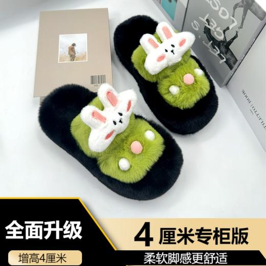 【专柜品质，冬季毛茸茸拖鞋】全面升级新款可爱呆萌小兔子，柔软脚感更舒适，室内居家可外穿一字拖鞋女拼色QQ 商品图10