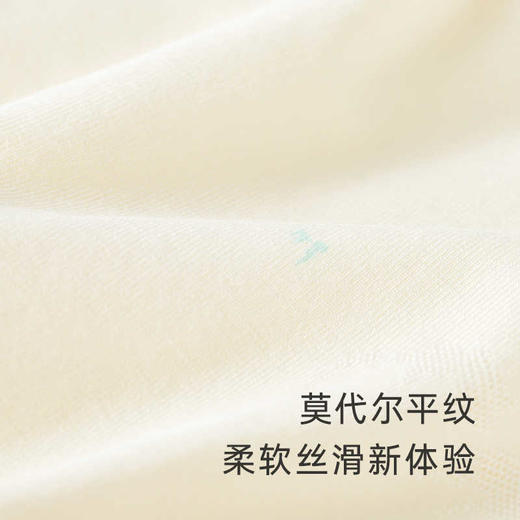英氏宝宝衣服夹棉保暖内衣3A抑菌莫代尔YLEAJ3P008A 商品图2