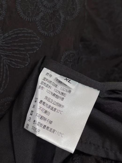 七夕福利-NO退（两件套）重工绣花蕾丝短袖➕半身裙套装-喜出 商品图9