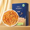 福东海 有机虫草花100g 特级蛹虫草大孢子头食用菌菇煲汤 商品缩略图0