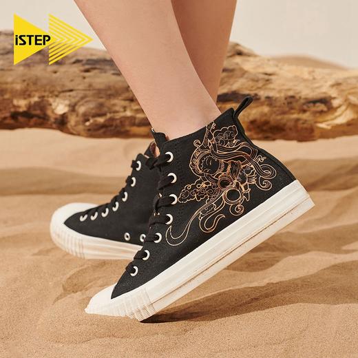 istep敦煌飞天系列高帮帆布鞋 商品图2