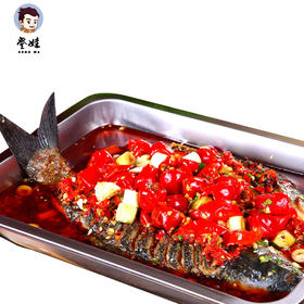 【登娃】万州烤鱼（泡椒味味）1.035kg/盒