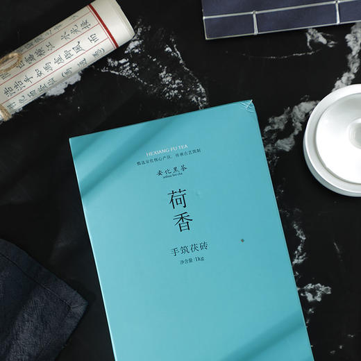 国津丨荷香茯砖 安化黑茶 2014年原料 1000g 商品图4