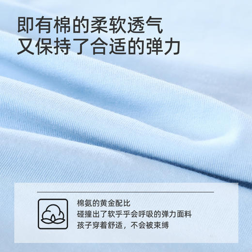 【商场同款】熳洁儿 印花棉套装家居服长袖长裤男童女童卡通24703660/24703663 商品图9