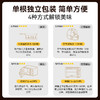 西贝牛上脑/黑猪肉爆汁烤肠  优选牛肉上脑部位，占比≥85%，全家放心吃。240g/盒【社群】 商品缩略图11