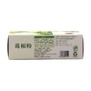 瑶记葛根粉 320g/盒 商品缩略图2