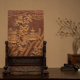 清 红木边座祁阳石屏芯高浮雕海屋添筹插屏