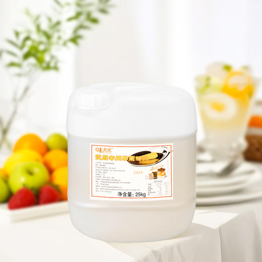 F55果糖 25kg  果葡糖浆 77度甜 商品图3
