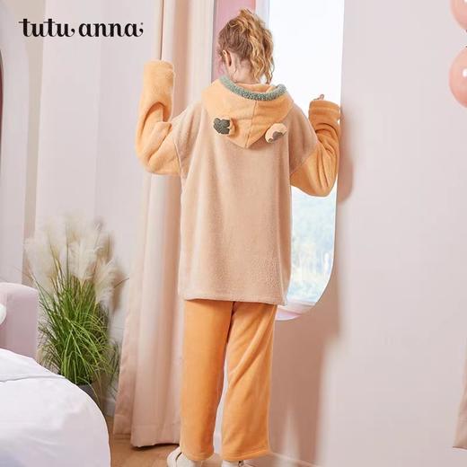 Tutu Anna立体水果连帽羊羔衫加厚保暖两件套睡衣 商品图1