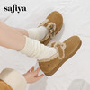 Safiya/索菲娅2024秋冬保暖加绒一脚蹬外穿平底羊羔毛毛勃肯鞋 SF44112035 商品缩略图4