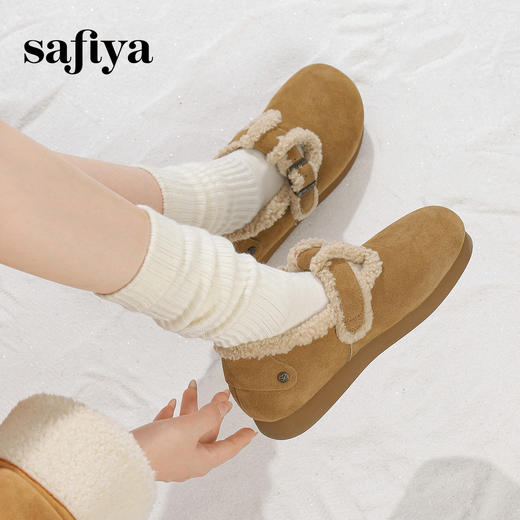 Safiya/索菲娅2024秋冬保暖加绒一脚蹬外穿平底羊羔毛毛勃肯鞋 SF44112035 商品图4