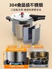 康巴赫生活馆康巴赫高压锅 商品缩略图1