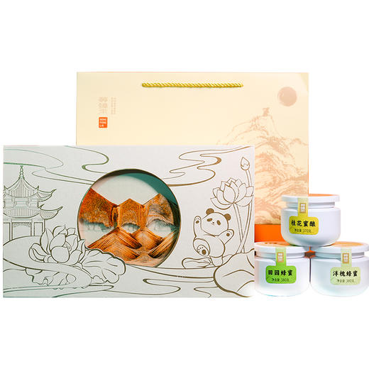 【山河之蜜】洋槐蜜380g+桂花蜜酿370g+田园蜜380g 商品图0