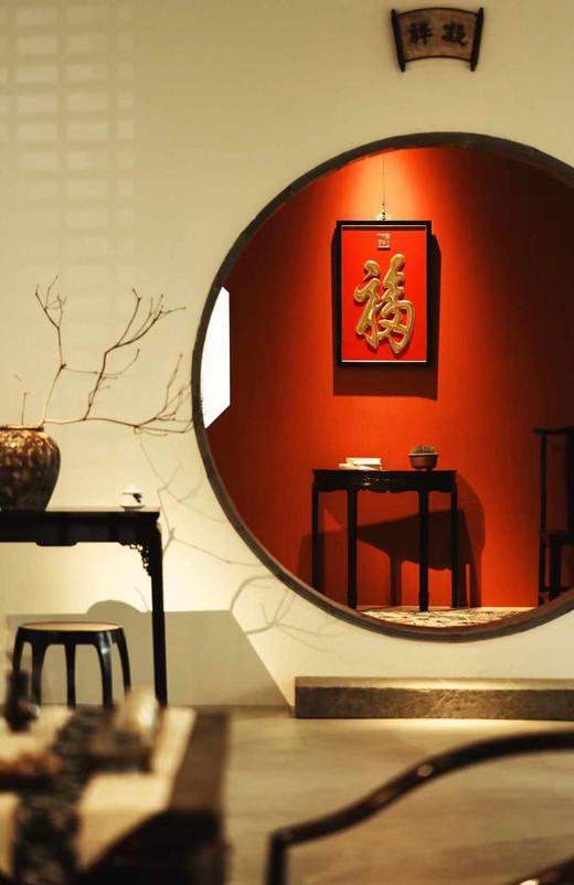 康熙御笔【天下第一福】描金挂屏 商品图8