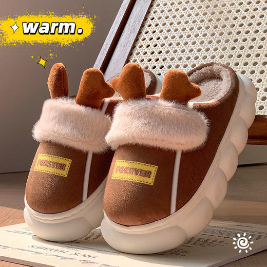 【炒可爱小鹿棉拖睛利器】被姐妹疯狂种草的鹿角棉拖鞋，可太戳我少女心了，家居防滑加绒保暖可爱静音毛绒棉拖女QQ 商品图0