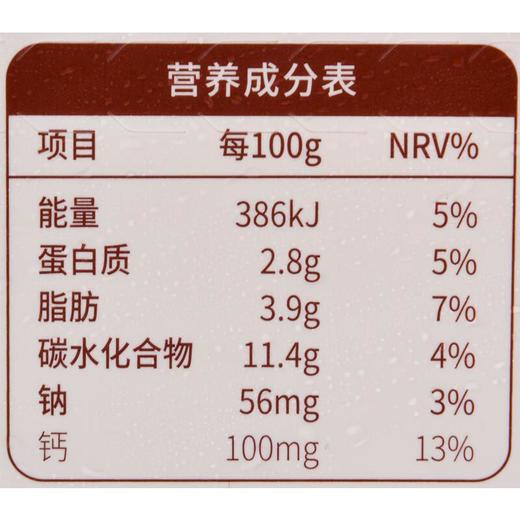 北海牧场经典原味100g*6/组 商品图2