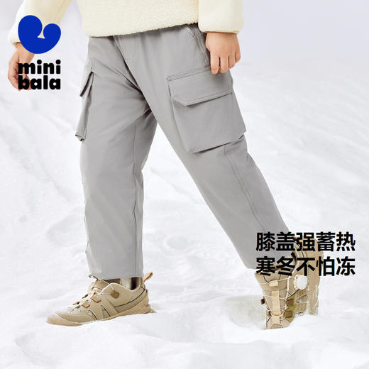 【羽绒裤】迷你巴拉男童三防冬季保暖长裤防水防油污儿童裤子 商品图1