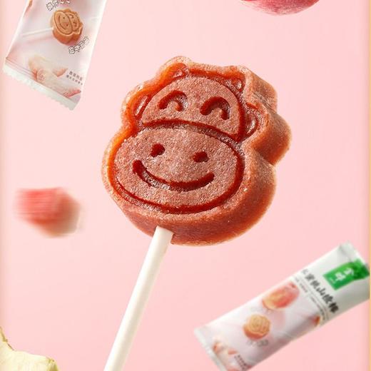 金晔 水蜜桃山楂棒 108g/袋 商品图1