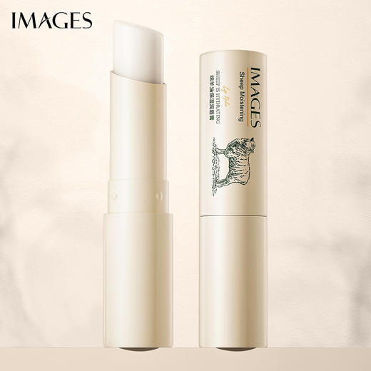 形象美绵羊油保湿润唇膏保湿保湿滋润提靓唇色唇部护理护唇膏 商品图0