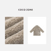 COCO ZONE 100绵羊毛立领外套长袖单排扣上衣CC2C2240 商品缩略图2