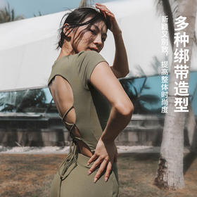 【126元任选2件】跃牌【漫西】系列 时尚绑带美背瑜伽服短袖女带胸垫运动紧健身上衣Tt恤2108