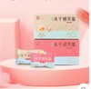 0593【国企严选，山海食材】有机本草冻干银耳羹16g*12包 商品缩略图0