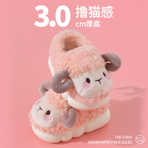 【脚穿萌拖，棉鞋秒变小可爱】给足呵护肆意玩耍冬季儿童棉拖鞋，毛绒面料保暖加绒抗寒，包跟防滑有婴儿1-3岁2居家小孩棉拖QQ 商品图1