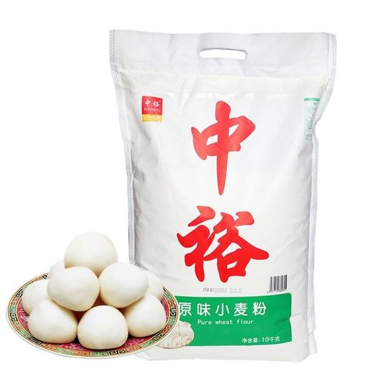 中裕10kg原味小麦粉 商品图0